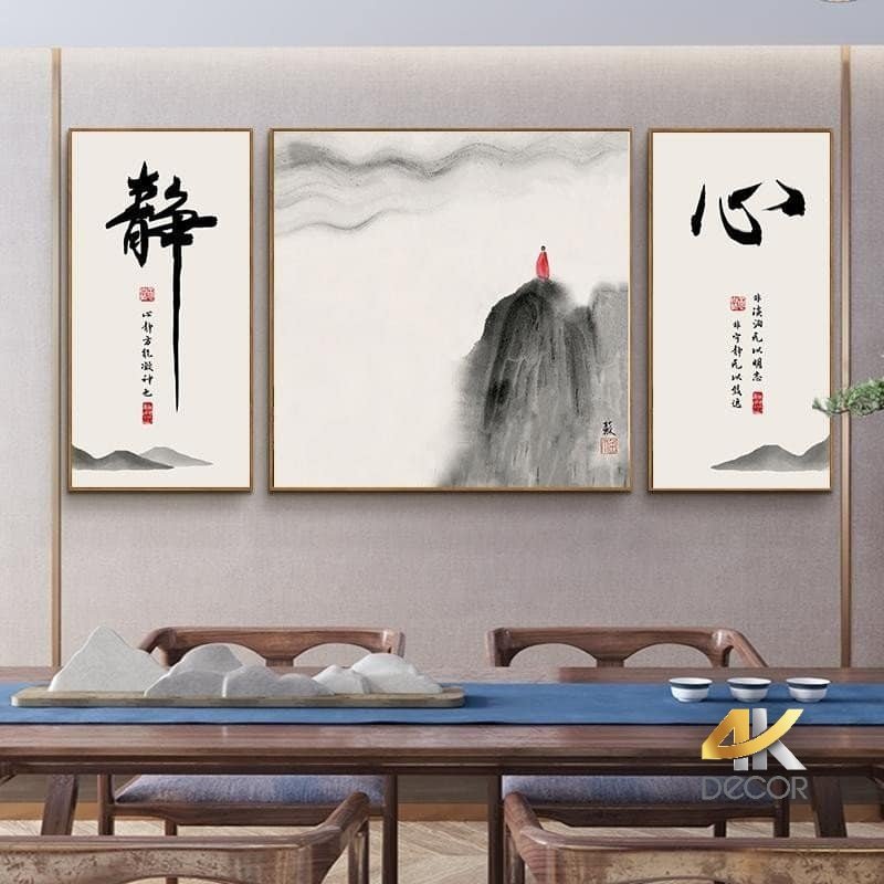 Ý tưởng trang trí phòng khách bằng tranh-Tranh Thư Pháp