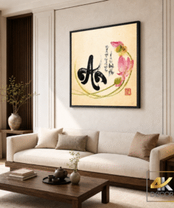 Tranh Canvas Chữ An Hoa Sen Tranh Canvas Chữ An Hoa Sen | TP00045