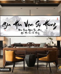 Tranh Tráng Gương Gia Hòa Vạn Sự Hưng | TM00008