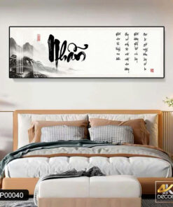 Tranh Tráng Gương Chữ Nhẫn Thư Pháp