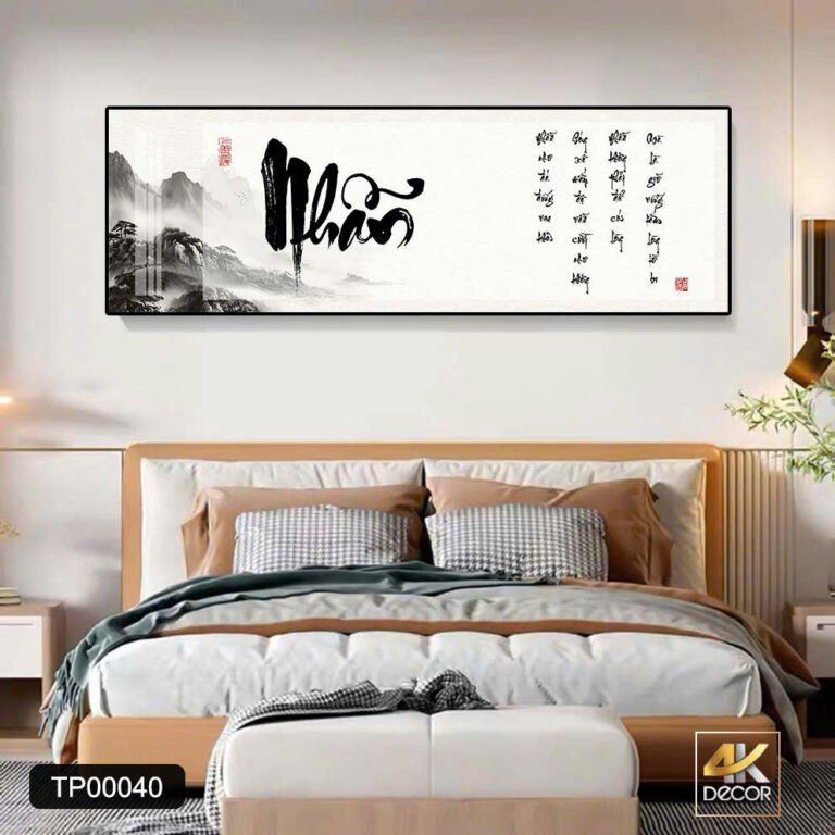 Tranh Tráng Gương Chữ Nhẫn Thư Pháp