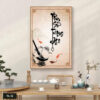 Tranh Canvas Tôn Sư Trọng Đạo