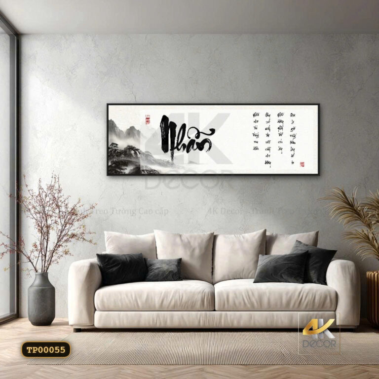 Tranh Tráng Gương Thư Pháp Chữ Nhẫn