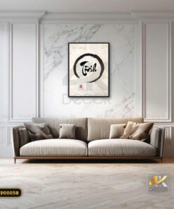 Tranh Canvas Tâm Tĩnh Lặng