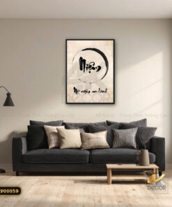 Tranh Canvas Một Niệm An Lành